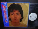 Beatles Paul McCartney II Japan Orig.PROMO LP OBI WHITE LABEL NM