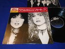HEART BEBE LE STRANGE JAPAN OBI 1ST PRESS SHRINK AUDIOPHILE VHTF STONE MINT