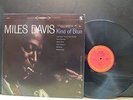 MILES DAVIS Kind of Blue Columbia KCS 8163 Promo Vinyl LP N/Mint