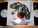 ROLLING STONES  steel wheels Japan tour 1990     LP