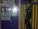 WILSON PICKETT   IN THE MIDNIGHT HOUR   ATLANTIC   SD 8114  STEREO  UNPLAYED?