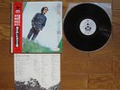 MELTING GLASS BOX S/T JAPAN WHITE LABEL PROMO LP w/ OBI Insert $4 Shipping