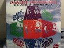 SEALED 1968 Douglas LP EARTH GROOVE Pandit Prannath India Raga Sitar Psych