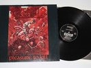 KREATOR -Pleasure to Kill LP 1986 , NOISE REC. 1st press