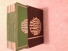 The Beatles Collection 24x7 singles mail order black box set 1976