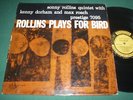 SONNY ROLLINS QUINTET - 