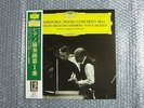 HQ 200g DGG MASTERING SUPERB SOUND KARAJAN RICHTER TCHAIKOVSKY PIANO CONCERTO