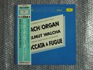 MINT  45RPM JAPAN DGG HELMUT WALCHA BACH ORGAN WORKS PROMO WHITE STEREO