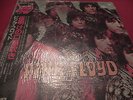RARE and SEALED PINK FLOYD-
