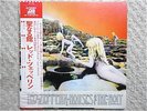 LED ZEPPELIN / HOUSES OF THE HOLY JAPAN LP / DOUBLE OBI, JIMMY PAGE, EX-