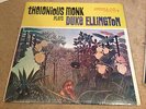 RARE JAZZ LP/