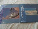 DIRE STRAITS 