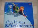 Pink Fairies: Never Never Land, Polydor 1973 Import, Canada