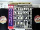 LED ZEPPELIN PHYSICAL GRAFFITI SWAN SONG P-4605/6 JP OBI Vinyl 2LP