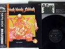 BLACK SABBATH SABBATH BLOODY SABBATH NEMS SP18-5014 JP OBI Vinyl LP