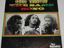 ISRAEL VIBRATION 