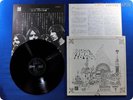 PINK FLOYD 