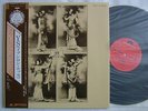 IL BALLETTO DI BRONZO YS / GATEFOLD COVER WITH OBI