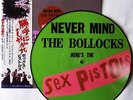 SEX PISTOLS - NEVER MIND THE BOLLOCKS - RARE JAPAN 10