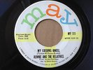 Ronnie & The Relatives DOO WOP 45 My Guiding Angel RONETTES 1st Pre Spector HEAR