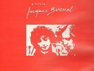JACQUES BERROCAL - Paralleles - ADVANTAGE - DAV 01 -1977 - French Prog. Rock