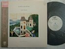 PROMO WL / TSUYOSHI YAMAMOTO LA BELLE AU BOIS DORMANT / WITH OBI