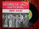 ? GUINEA 7' BEMBEYA JAZZ NATIONAL MAGNIFICENT DEEP AFRO MANDING LATIN SYL 553 ?
