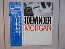 Lee Morgan - The Sidewinder - BLUE NOTE-KING RECORDS JAPAN - OBI