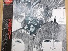 BEATLES Revolver Japan LP Red Vinyl MONO OBI MINT
