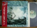 CAN - FLOW MOTION German prog VINYL LP Japan Obi Jaki Liebezeit Michael Caroli