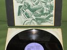 THE MACHINE GUN CO With MIKE COOPER Orig 1st UK DAWN NEAR MINT 