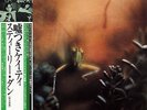 STEELY DAN-KATY LIED-JAPAN 1st ISSUE +OBI
