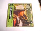 Bob Dylan Desire Japanese Pressed LP with OBI Sash *Mint*