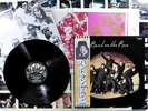 PAUL McCARTNEY AND WINGS 