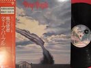 DEEP PURPLE STORMBRINGER JAPAN 1st ISSUE LP OBI MINT NR