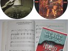 AC/DC Razors Edge, Picture-LP mit Guitar Tab Songbook