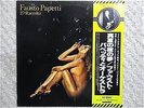 FAUSTO PAPETTI / 27a RACCOLTA JAPAN LP / OBI, SEXY NUDE COVER, CHEESECAKE, EX