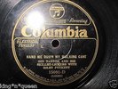 Gid Tanner/Skillet Lickers First Recording 