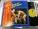 Great Fighting / Mil Mascaras Jumbo Tsuruta JAPAN LP OBI UPS-663-V Jigsaw kR4