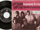 JEFFERSON AIRPLANE SOMEBODY TO LOVE GERMAN 45+PS 1967 MOD FREAKBEAT PSYCH GARAGE