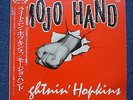 Lightnin' Hopkins 