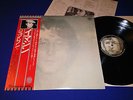 JOHN LENNON IMAGINE 1977 TOSHIBA JAPAN 2ND PRESS AUDIOPHILE OBI INSERT MINT-