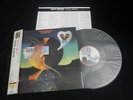 Nick Drake - Pink Moon Japan Vinyl LP w/OBI 200g Audiophile UIJY-9032