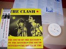 THE CLASH - SOUND OF THE SINNERS LP JAPAN PROMO CLEAR WAX PUNK  MINT