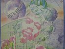 JIMI HENDRIX Live In Stockholm Fruit End Productions ORG LP Not TMOQ