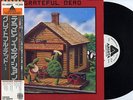 GRATEFUL DEAD-TERRAPIN STATION-JAPAN 1st PROMO WL+OBI