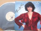 ANNE KIRKPATRICK - MERRY-GO-ROUND OF LIFE AUTOGRAPHED BY ANNE & SLIM DUSTY RARE