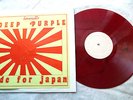 DEEP PURPLE MADE FOR JAPAN VINTAGE PURPLE VINYL WITH BLACK SWIRL no TMOQ