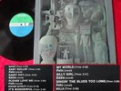The Rascals LP Once upon a dream (USA) TOP