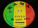 4th STREET ORCHESTRA - AH WHO SEH : LP : UK Rama RM-001 : Dennis Bovell, MATUMBI